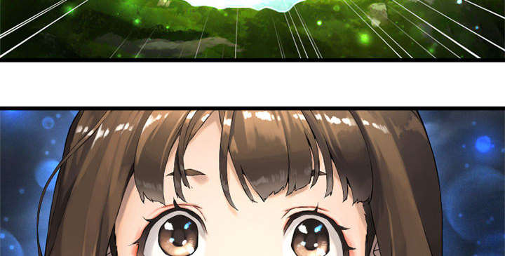 苍兽大人漫画,第33章：见识魔法1图