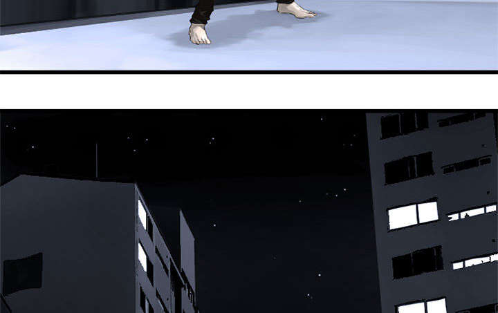 苍兽大人漫画,第13章：现实与想象4图