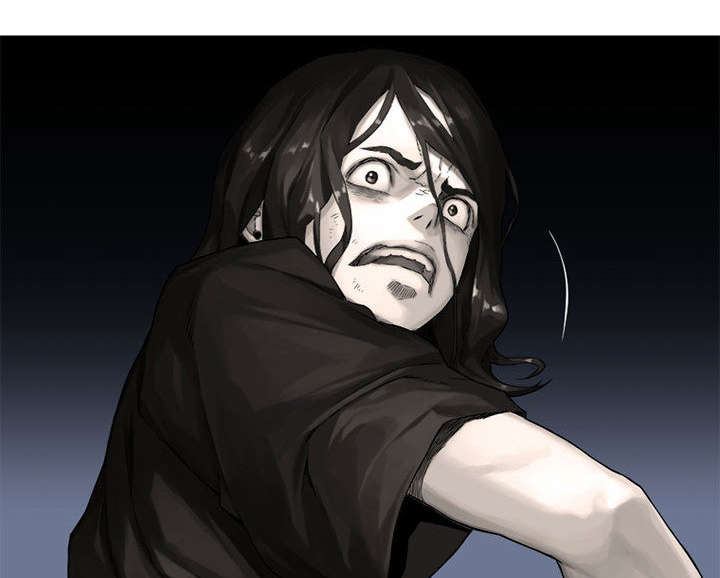 苍兽大人漫画,第51章：脆弱的现实3图