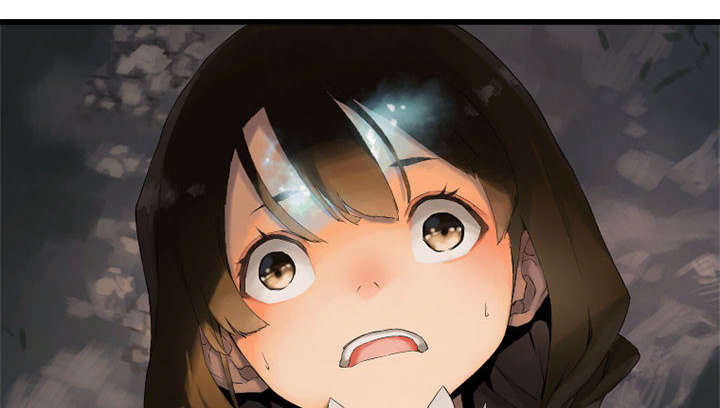 苍梧县漫画,第9章：再帮我一次3图