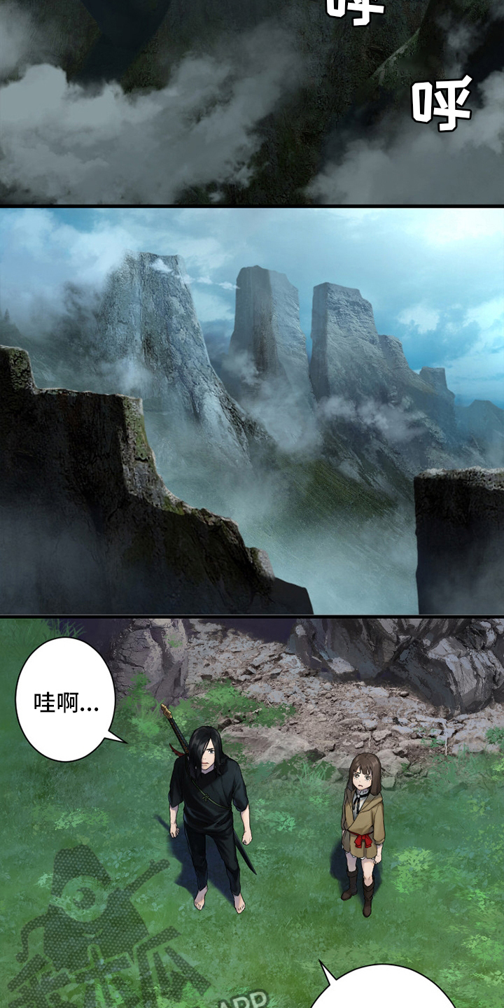 苍兽大人漫画,第164章：告别5图