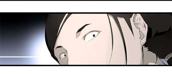 灰羽苍兽平民打法漫画,第15章：简单的幸福5图