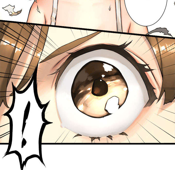 苍兽漫画,第37章：迎面而来的技能5图