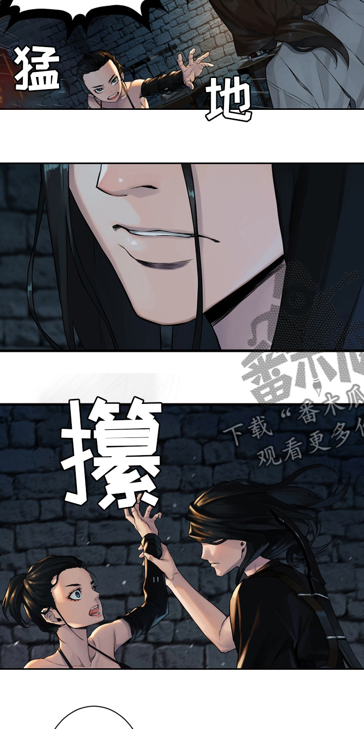 苍兽怎么打漫画,第110章：贝尔特丽丝5图