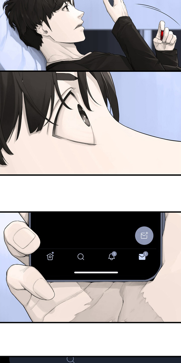 山海经苍兽漫画,第185章：【完结】召唤成功3图