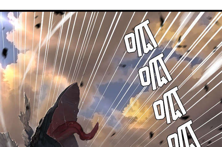 苍溪漫画,第23章：魔物的来由2图