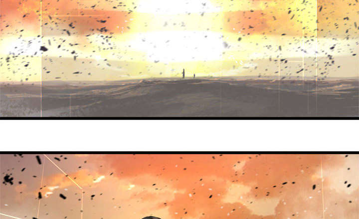 苍南县漫画,第27章：WS力场4图