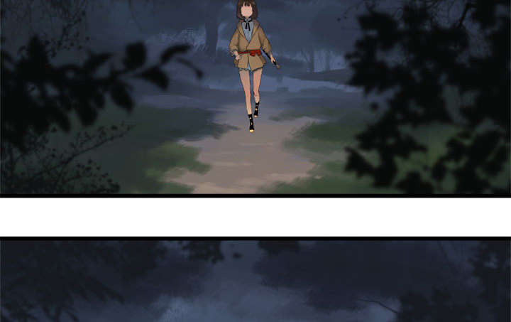 苍兽大陆神秘部落漫画,第6章：压抑的家庭4图