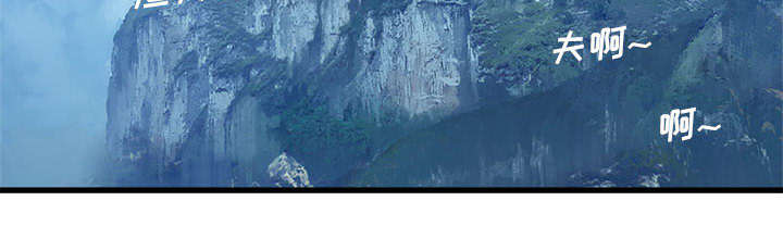 苍狼突击队漫画,第52章：渔夫技能点满5图