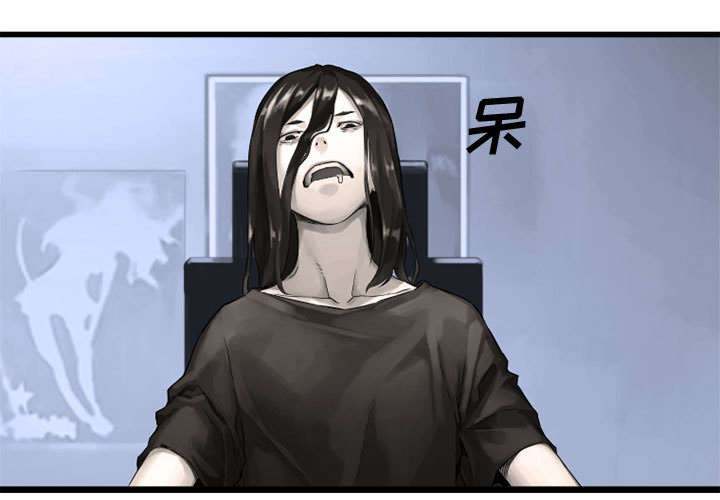 苍兽大陆剧情漫画,第32章：恍然大悟3图