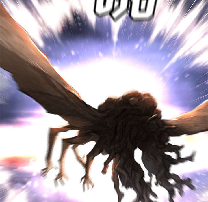 灰羽苍兽介绍漫画,第37章：迎面而来的技能2图