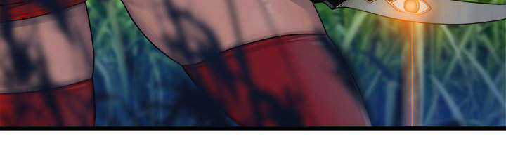 苍兽大人是韩漫吗漫画,第53章：高手2图