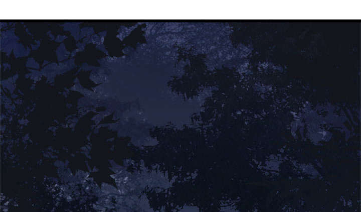 苍兽大人漫画,第13章：现实与想象1图