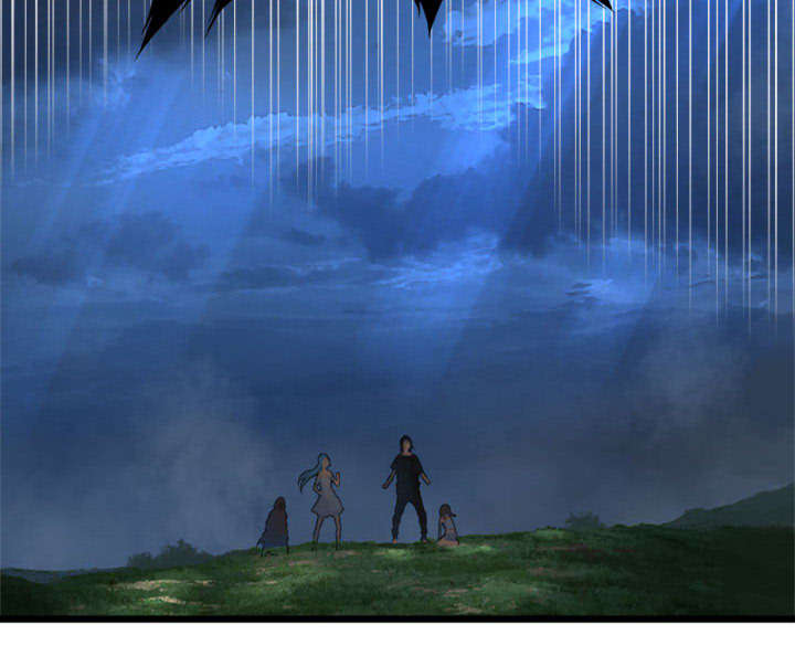 灰羽苍兽平民打法漫画,第40章：别轻易低头5图