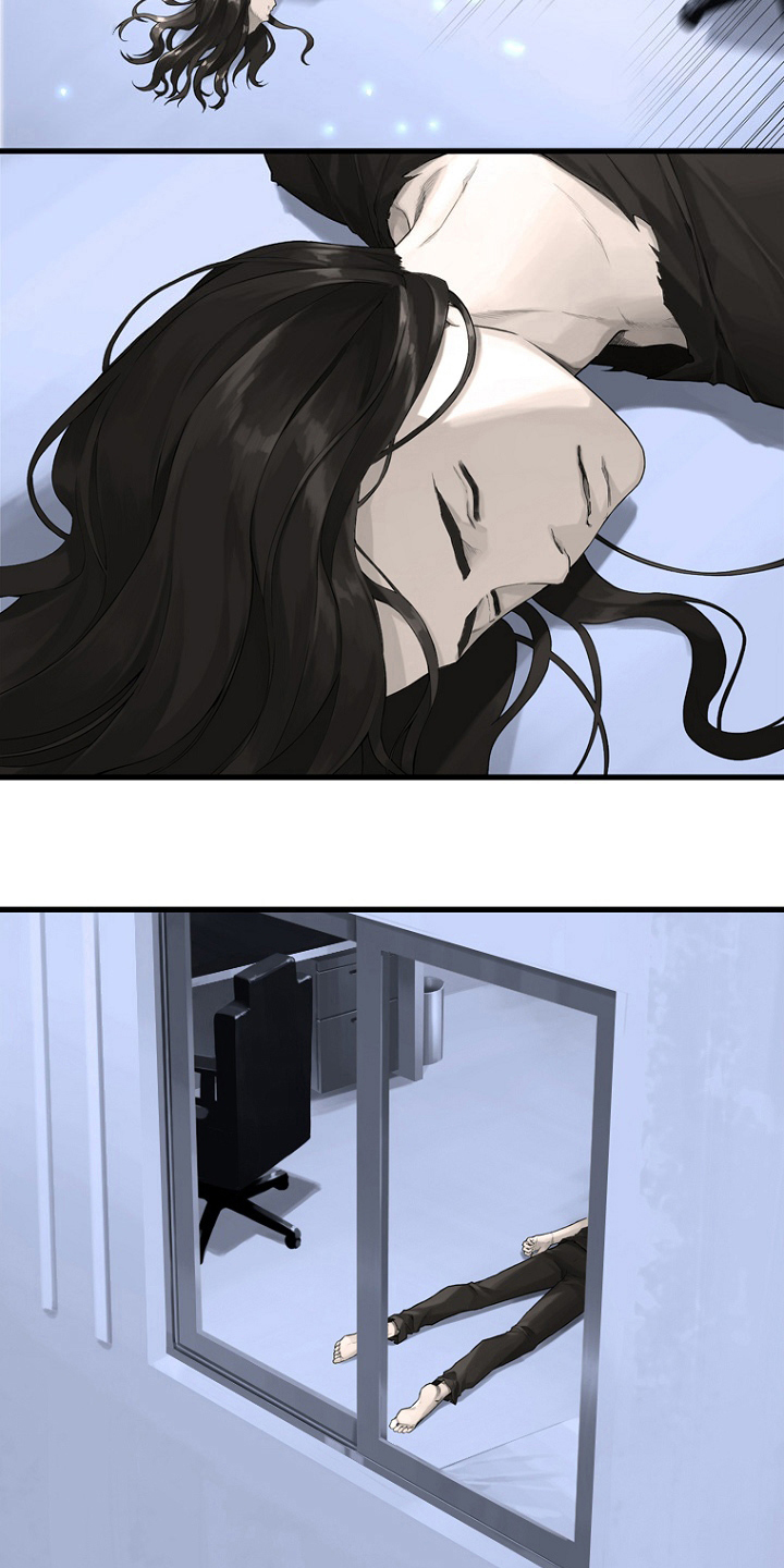 苏沐瑶到苍兽大陆漫画,第184章：过去了1图