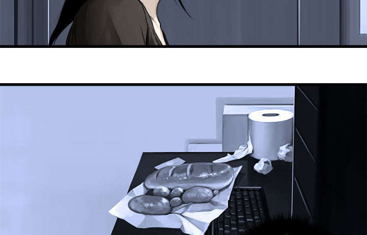 苍兽大人漫画,第51章：脆弱的现实4图