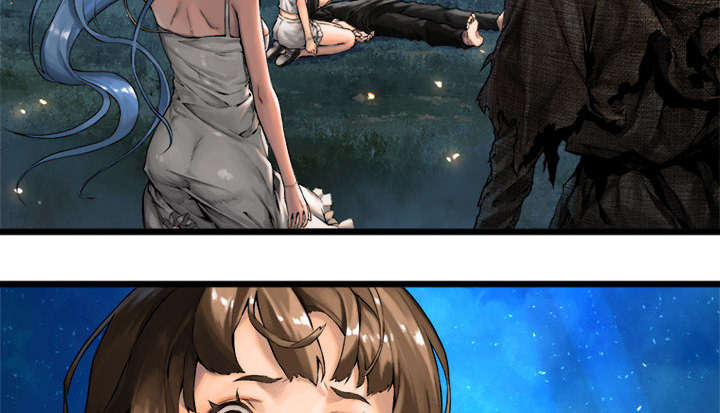 苍术的图片漫画,第43章：该有的矜持5图