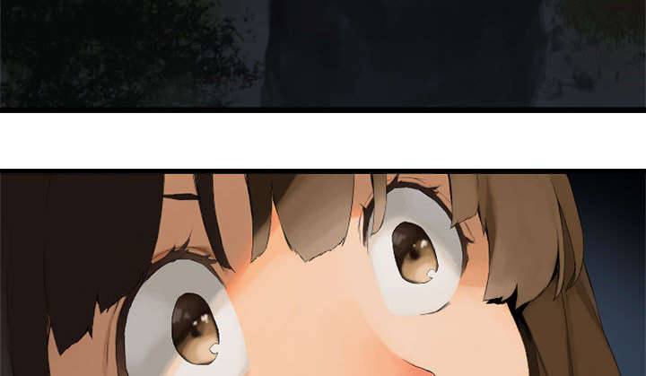 苍兽大人漫画,第9章：再帮我一次2图