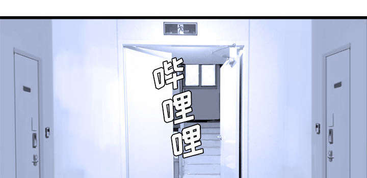 苍兽大人漫画,第20章：更加自闭1图