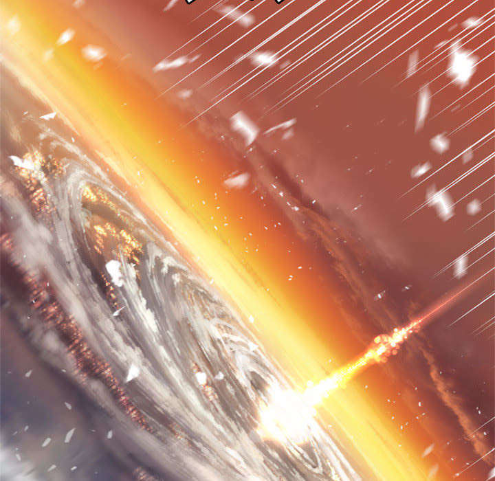 苍南县漫画,第27章：WS力场5图