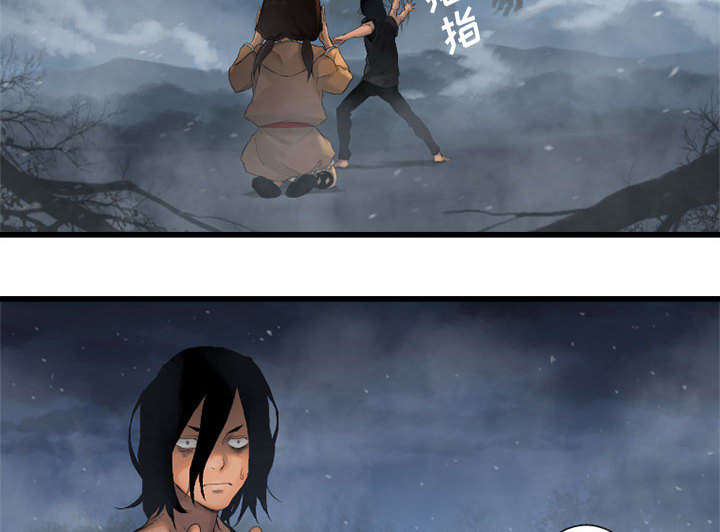 苍狼电视连续剧漫画,第12章：不堪一击2图