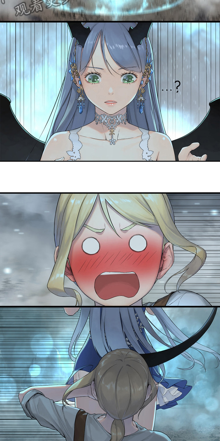 苍狼突击队漫画,第161章：坏小偷3图