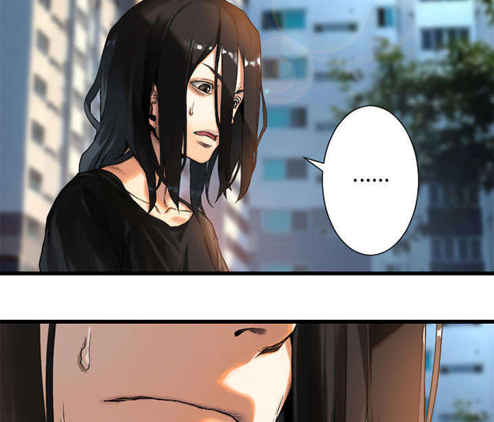 苍天饶过谁上一句怎么说漫画,第44章：前往北部5图