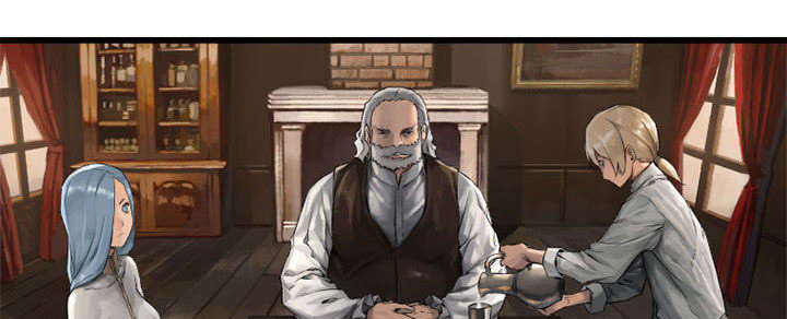 苍梧县漫画,第22章：到来的魔法师5图