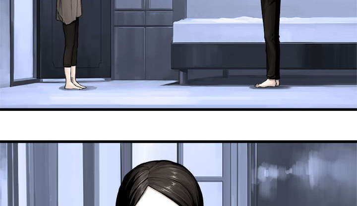 苍兽大人漫画,第52章：渔夫技能点满1图