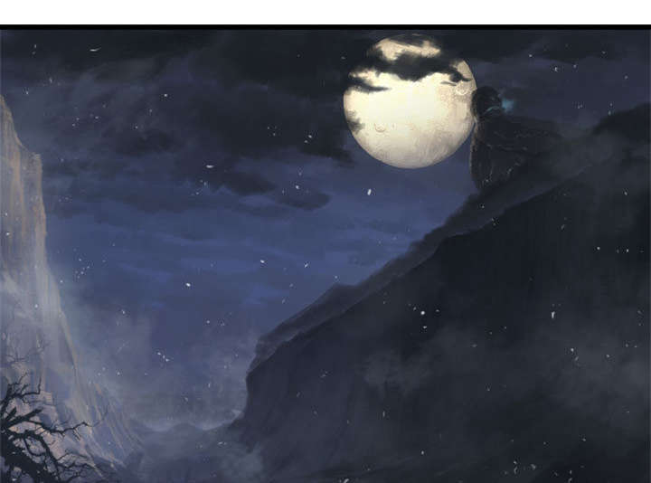 苍兽大人漫画,第11章：中二技能5图