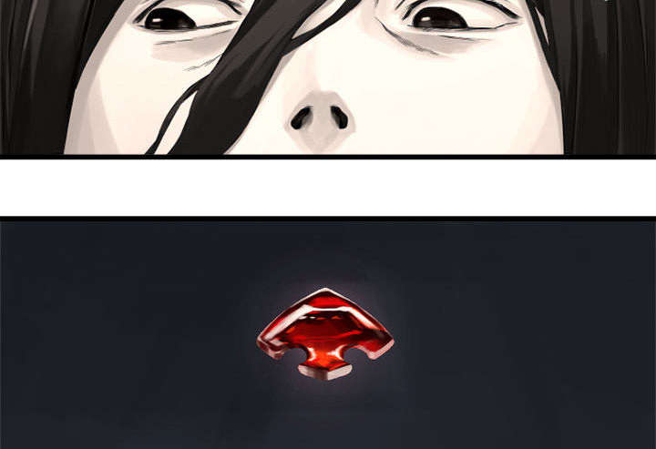 苍兽大陆剧情漫画,第32章：恍然大悟1图