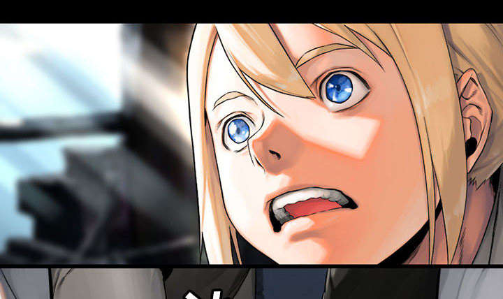 苍天有眼漫画,第45章：前途无岸2图