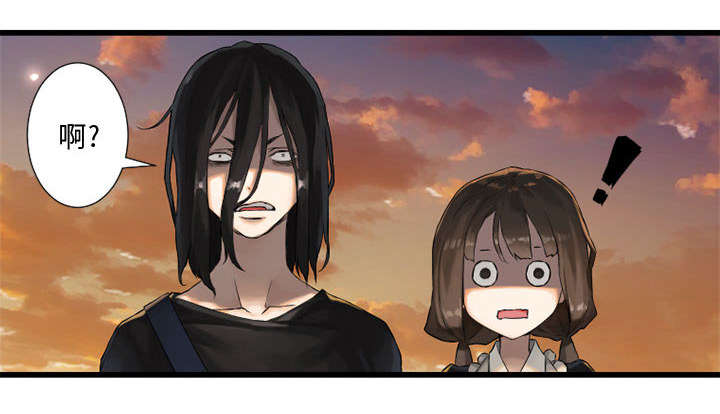 苍兽大陆剧情漫画,第25章：打不过就叫人4图