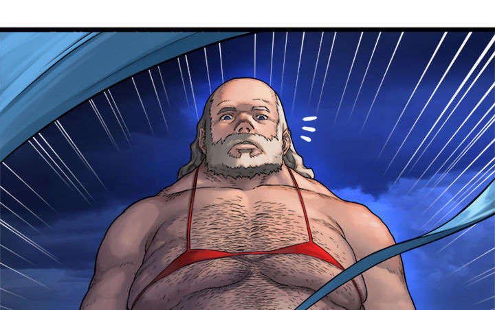 苍兽大人漫画,第39章：辣眼睛3图