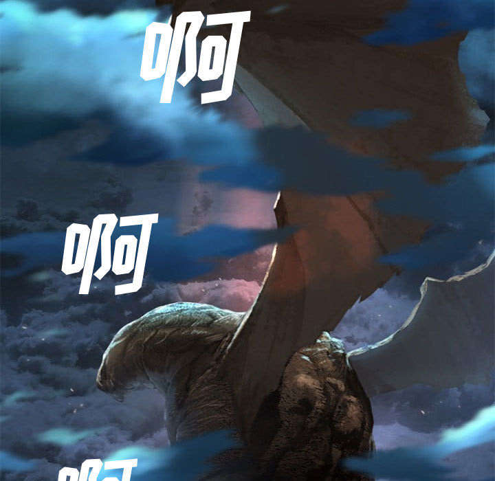 苍兽大人是韩漫吗漫画,第36章：魔物克莉亚3图