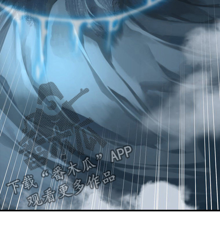 苍溪漫画,第146章：这个可以吗3图