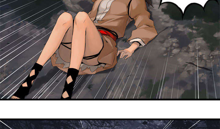 苍梧县漫画,第9章：再帮我一次3图