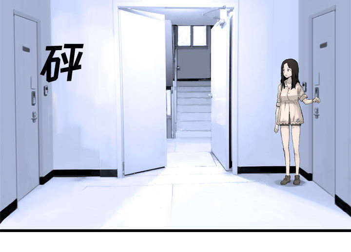 苍溪漫画,第17章：面见领主3图