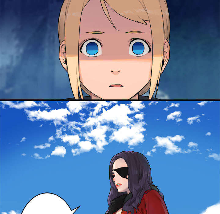 苍狼1集到46集免费看漫画,第53章：高手4图