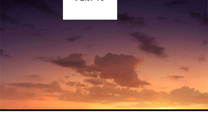 蓝色苍兽漫画,第28章：要求换装2图