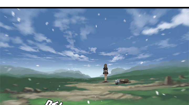 苍兽大人漫画,第19章：又有快递了4图