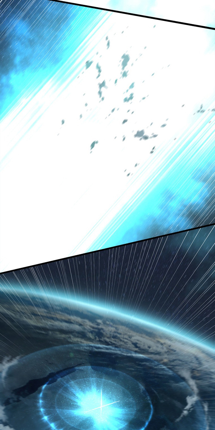 苍兽怎么打漫画,第182章：被需要1图