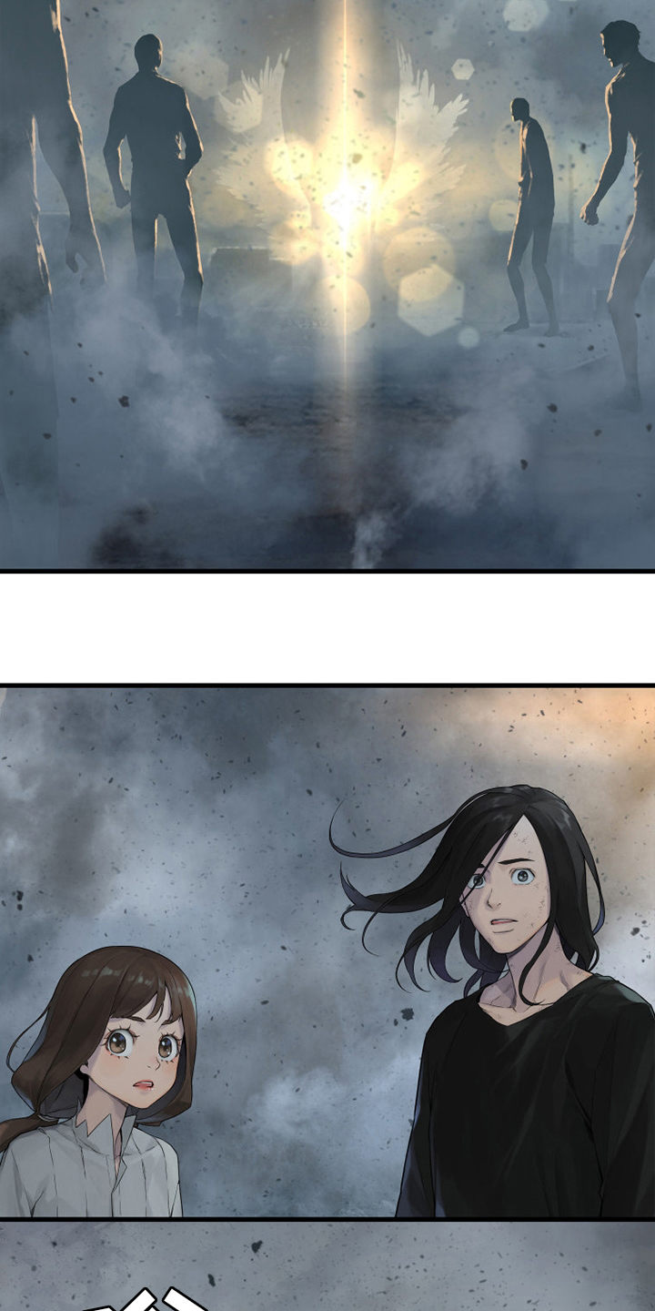 苍狼电视连续剧漫画,第158章：一定要做4图