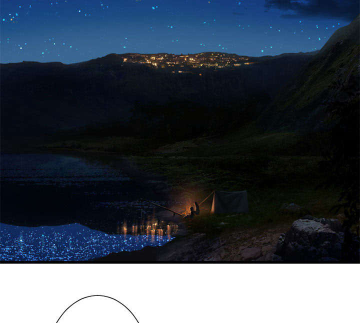 苍天饶过谁上一句怎么说漫画,第50章：风餐露宿3图