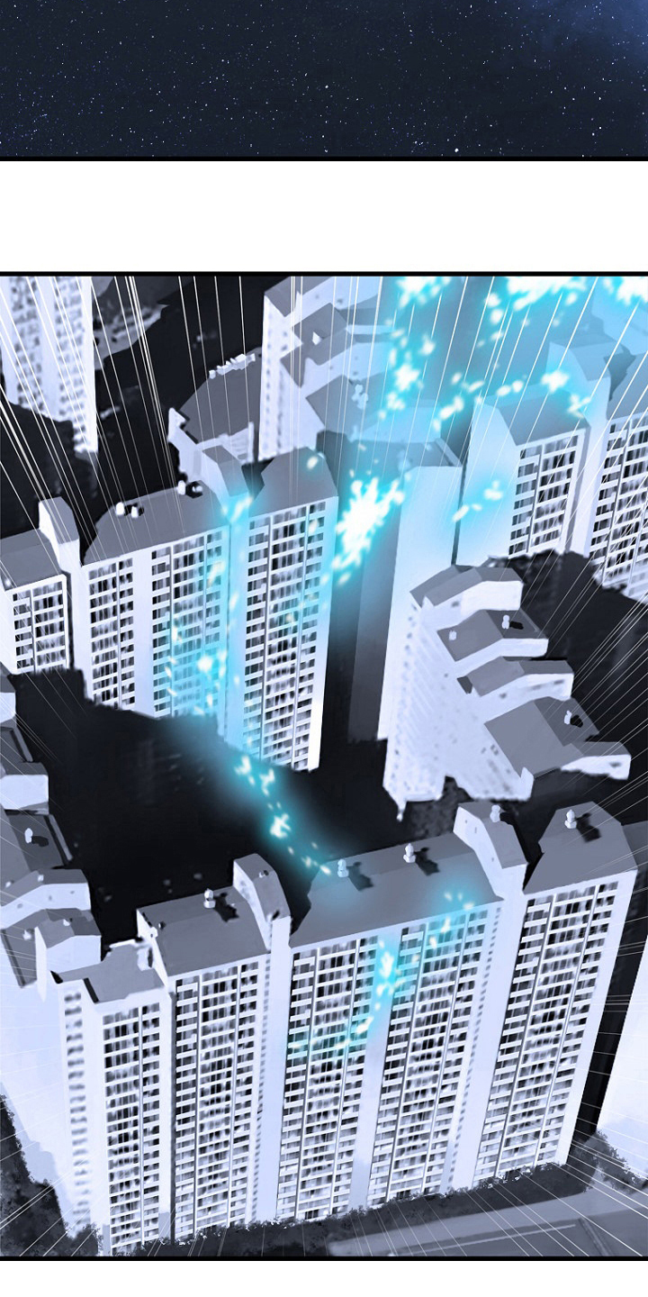 苍兽大人漫画,第184章：过去了4图