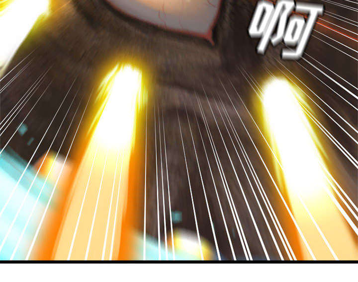 苍狼电视连续剧漫画,第42章：别哭爱酱2图