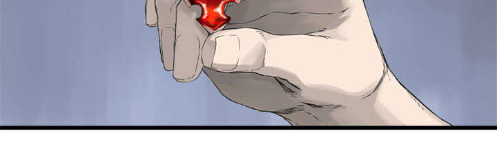 苍兽大人漫画,第13章：现实与想象4图