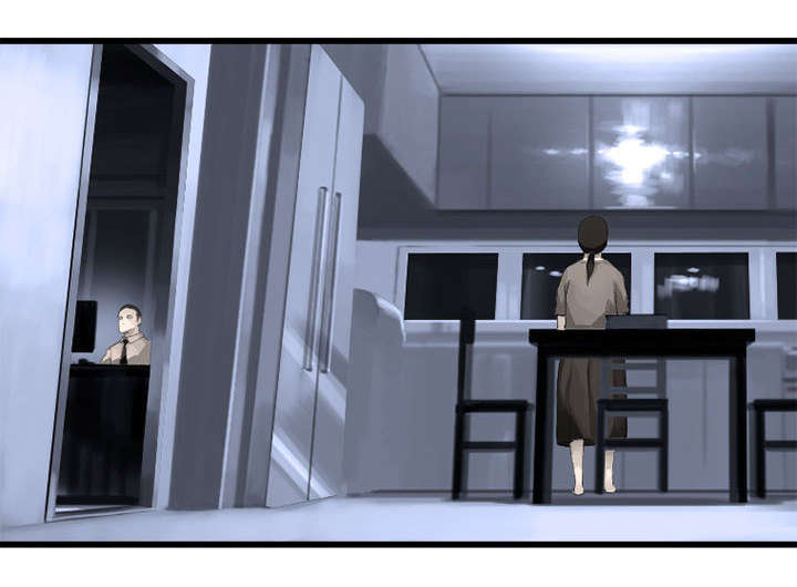 苍兽大陆神秘部落漫画,第18章：成为女佣一员5图