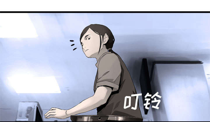 灰羽苍兽平民打法漫画,第15章：简单的幸福4图