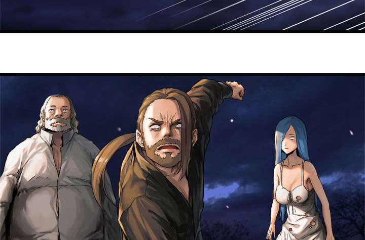 苍兽大人漫画,第35章：难缠1图